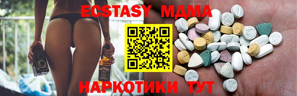 Кетамин Озёры