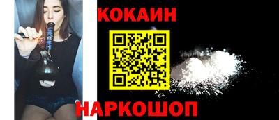 дурь Дубна