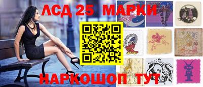 дурь Дубна