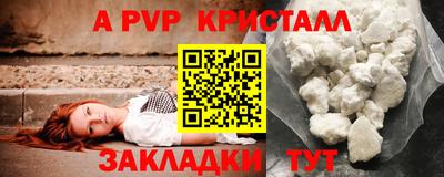 дурь Дубна