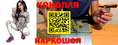 дурь Дубна
