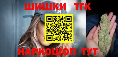 синтетический гашиш Донской