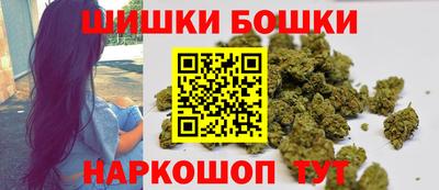 тгк Донецк