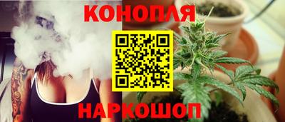 дурь Дубна