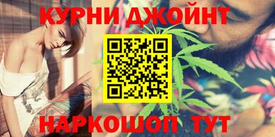 дурь Дубна