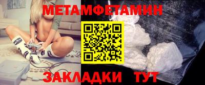 дурь Дубна
