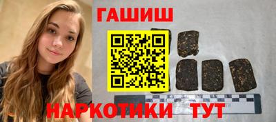 дурь Дубна