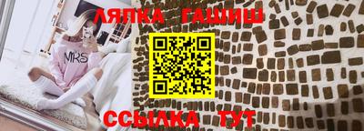 дурь Дубна