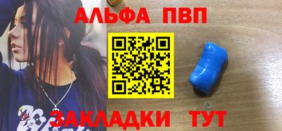 дурь Дубна