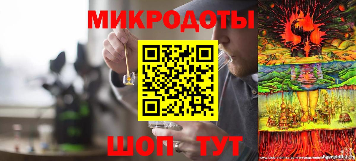 Галлюциногенные грибы Psilocybine cubensis Озёры